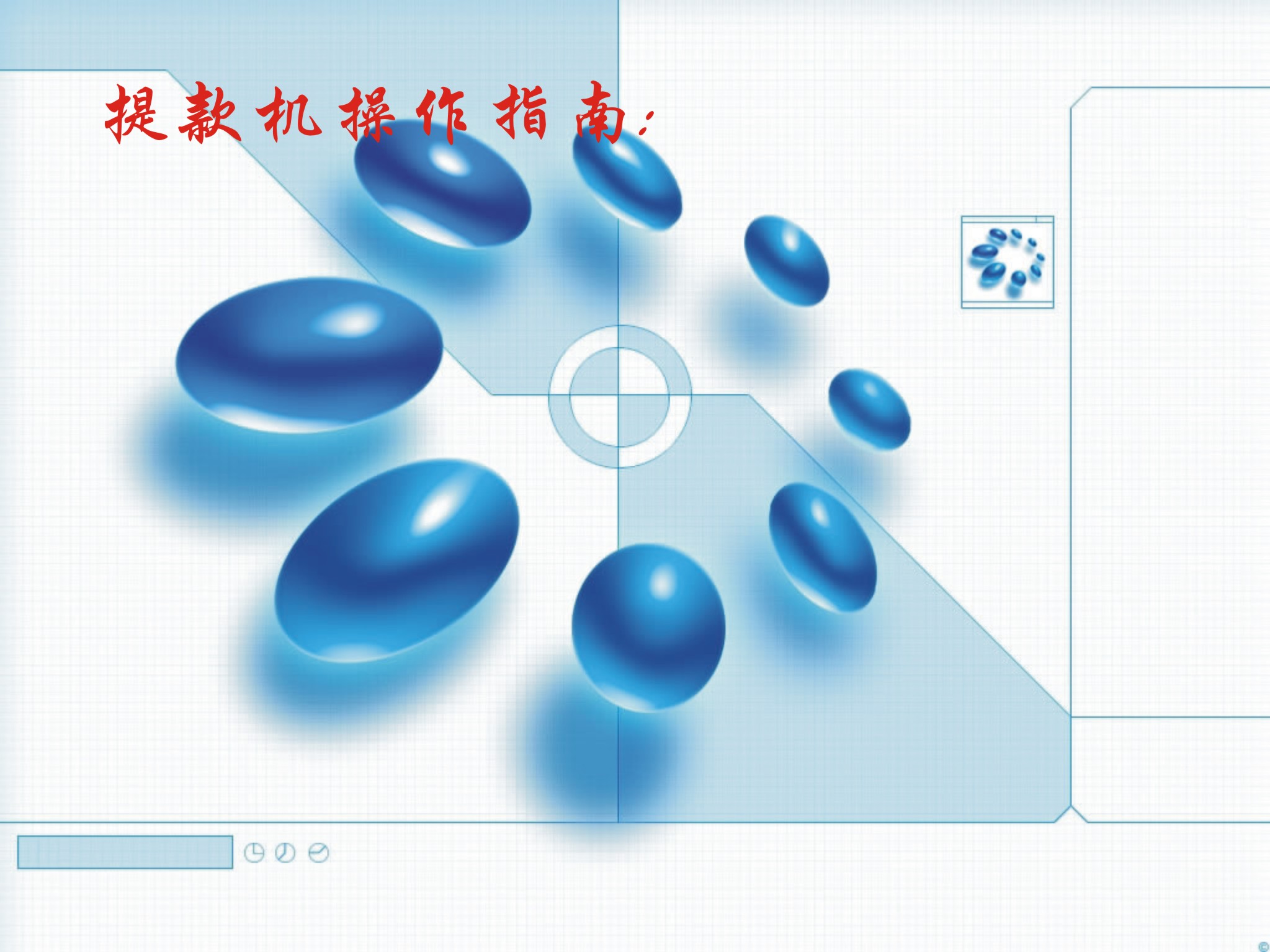 贴图001.JPG