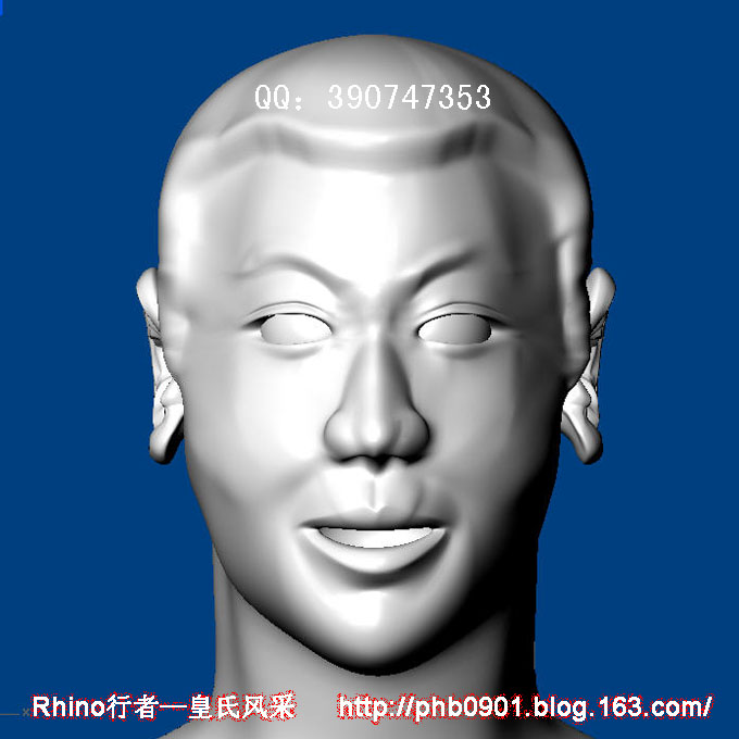 Rhino20110602d.jpg