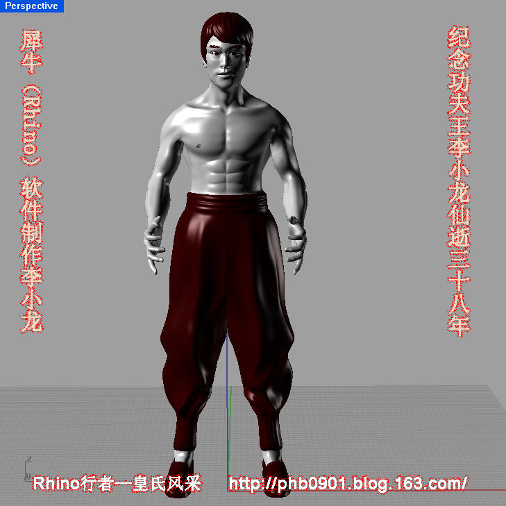 rhino制作人物，Rhino制作李小龙
