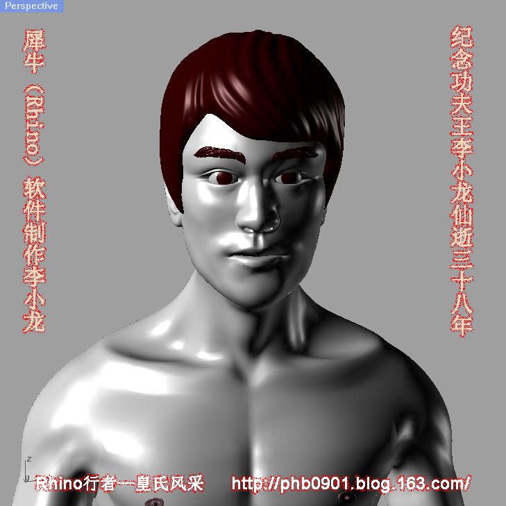 rhino制作人物，Rhino制作李小龙