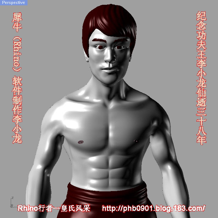 rhino制作人物，Rhino制作李小龙