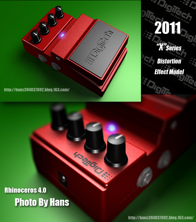 Digitech.JPG