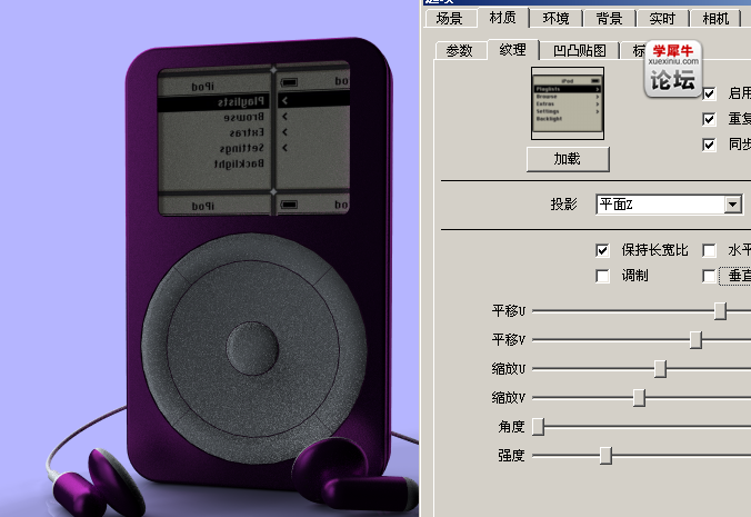 QQ截图20120213074344.png