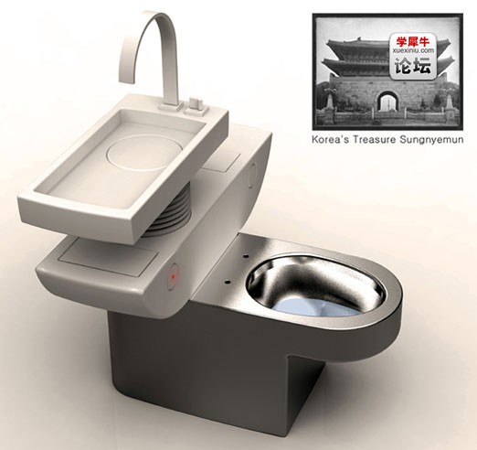 ecotoilet6.jpg