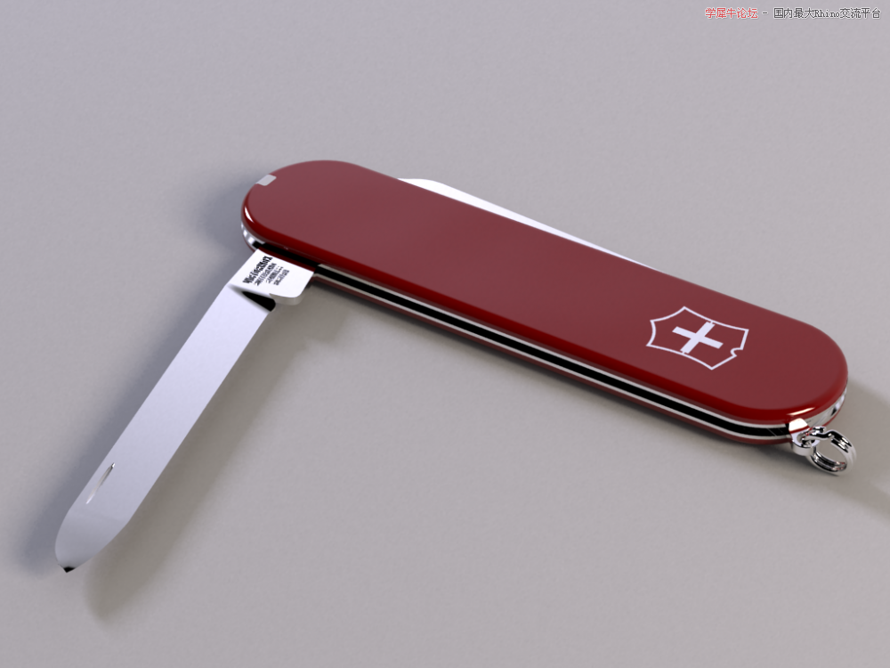 Victorinox-1.png