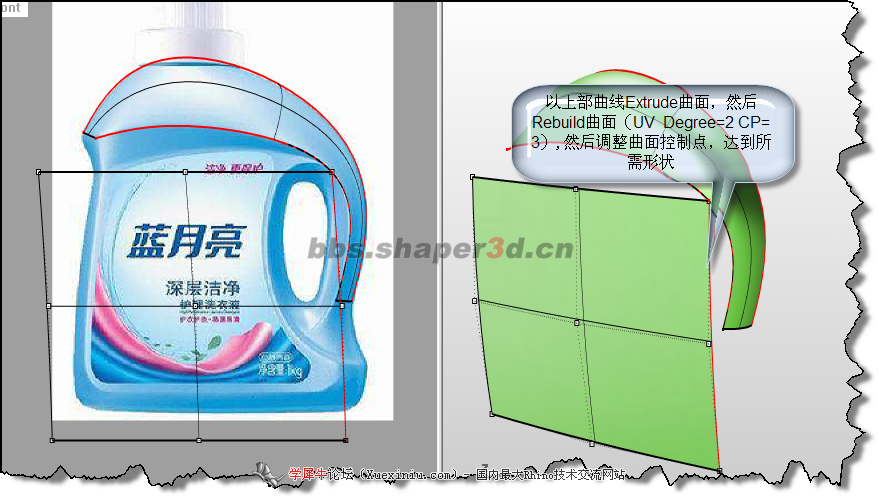 100927223843ff59d690ca5ea1.png