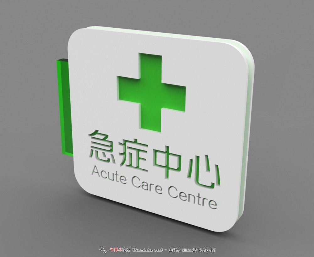 指示牌37.jpg
