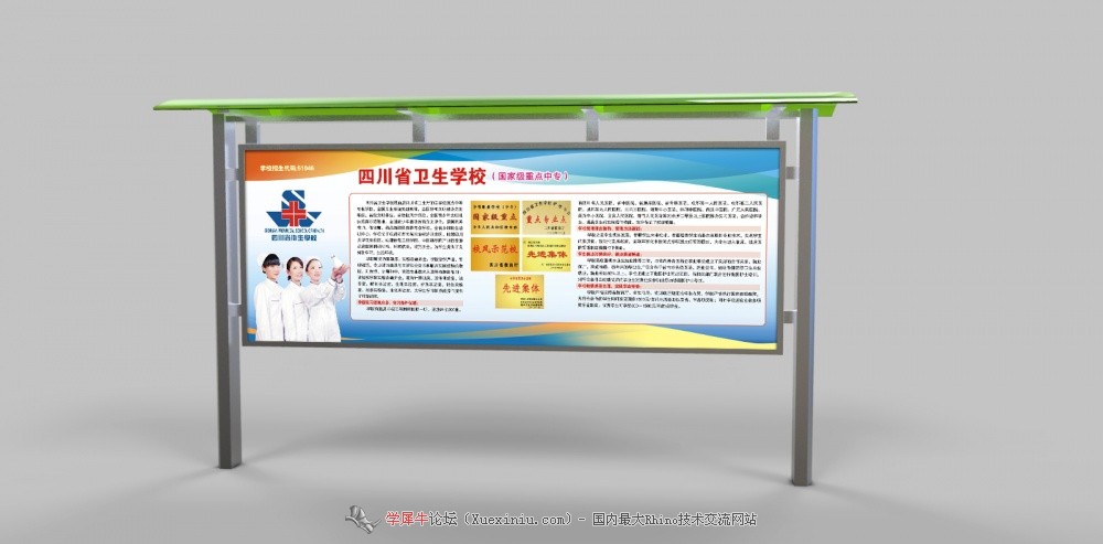 效果0001.jpg