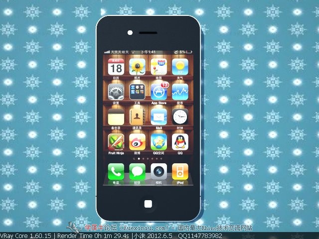IPhone4-2.jpg