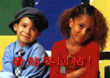 看贴回帖2.gif