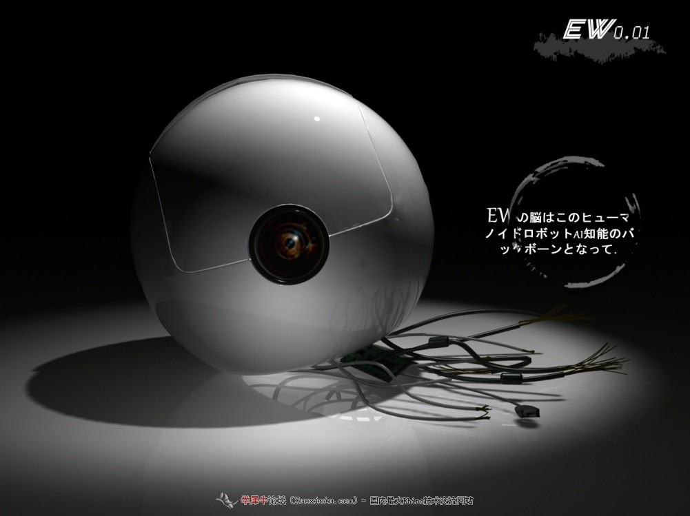 EW0.01头部定稿2.jpg