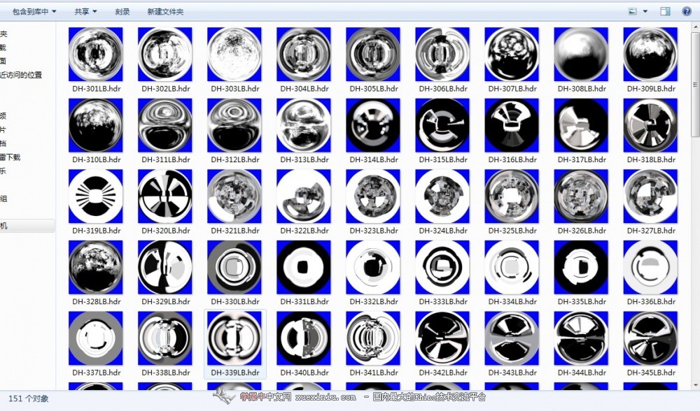 QQ截图20120817153207.jpg