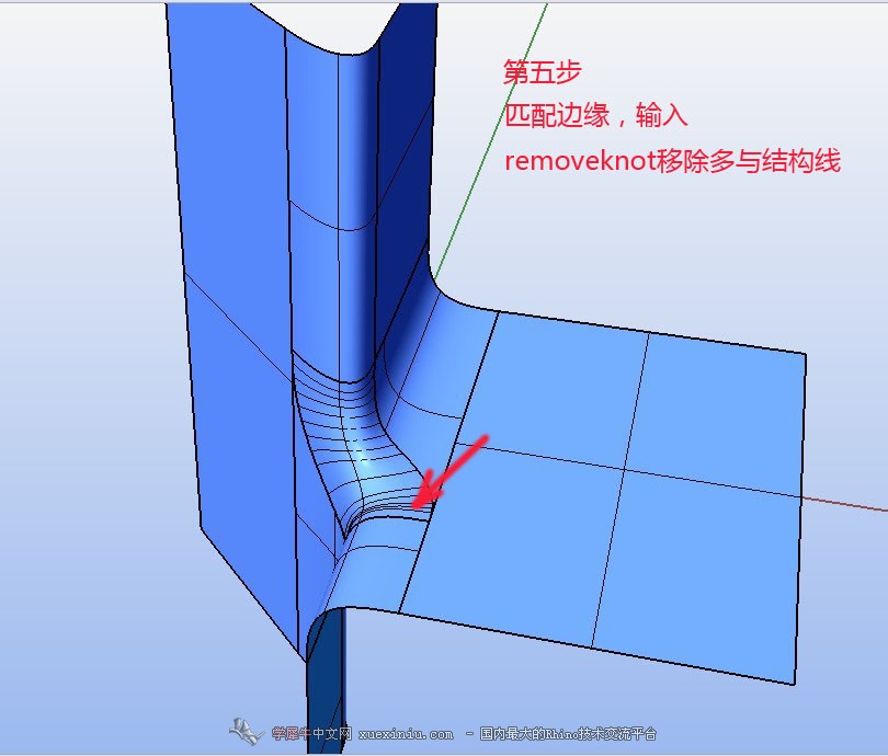 步骤7.jpg