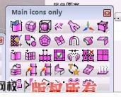求该插件