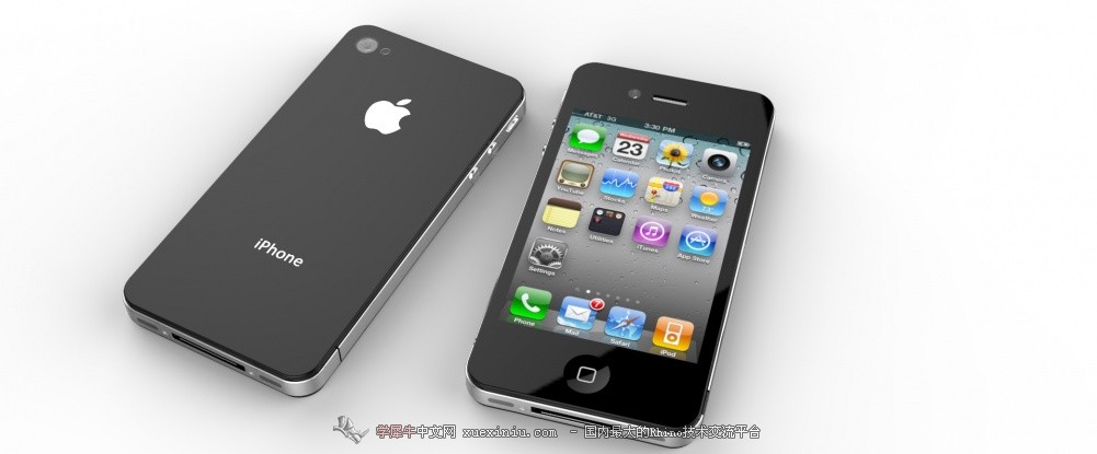 PHONE.43.jpg