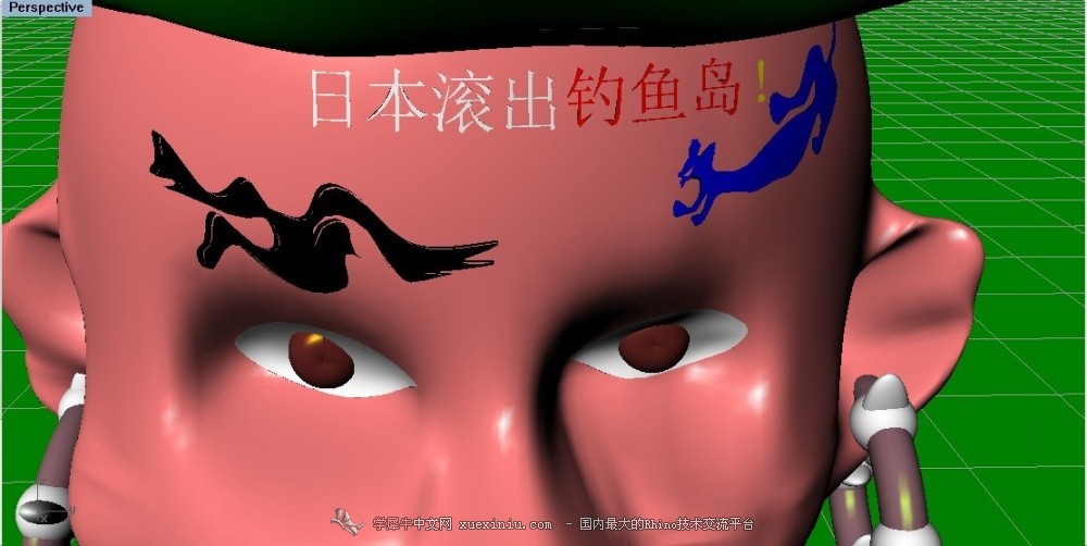 新人体建模之悍卫钩鱼岛18jpg.jpg