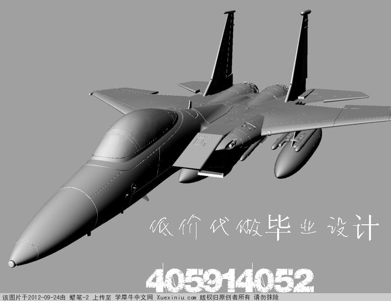 A副本11111111111111111111111111111.jpg