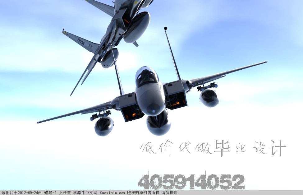 渲染.194911111111111111111111副本.jpg