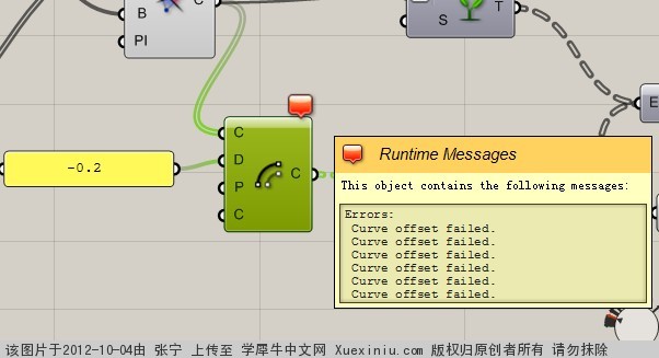 QQ截图20121004094946.jpg