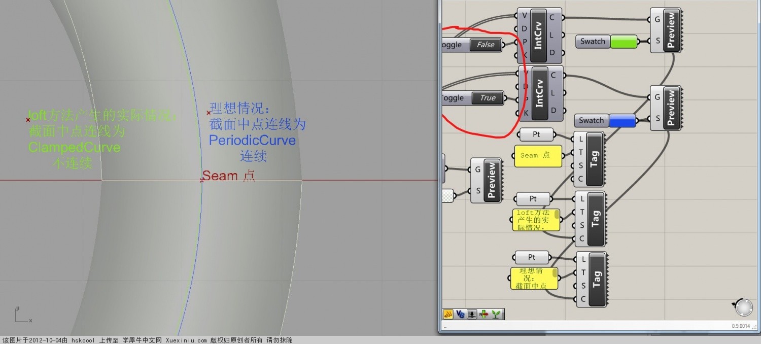 QQ截图20121004144414.jpg