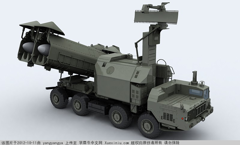 m_1340760509426.jpg