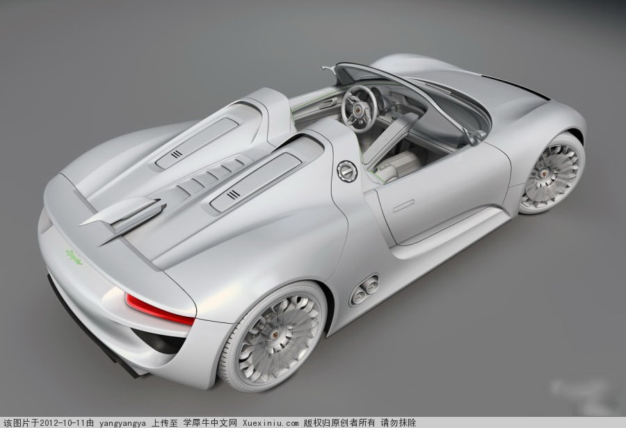 m_1331689522617.jpg