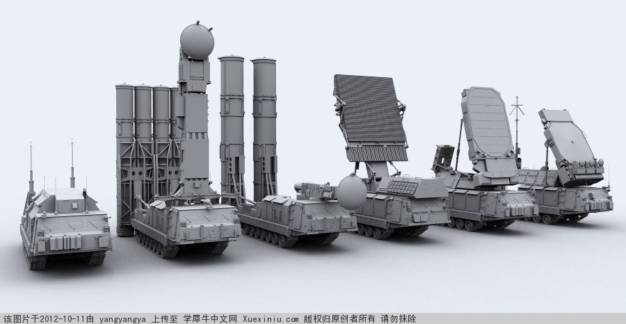 m_1337847579534.jpg