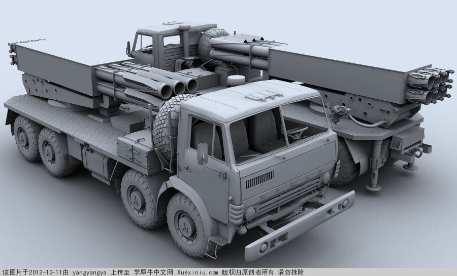 m_1325586508657.jpg