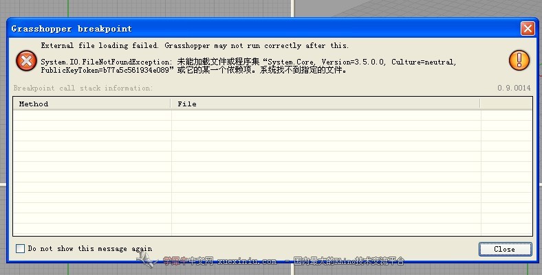 QQ截图20121016172301.jpg