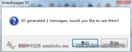 QQ截图20121030165135.jpg