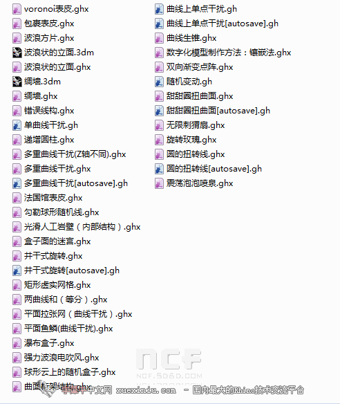 1202091359f1c17fef29afc750.png