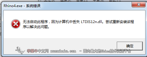 QQ截图20121110190227.png