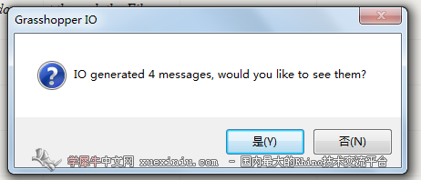 下载的gh文件打开报这种错误是为什么啊？