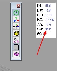 控制.jpg