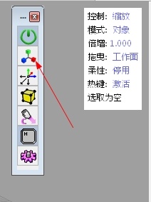 拉伸.jpg