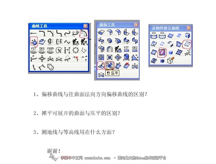 未标题1.jpg