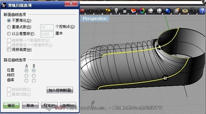 QQ截图20121216155342.jpg