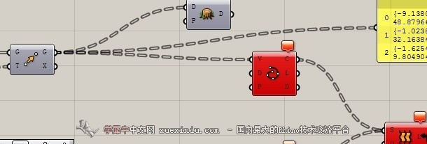 树桩