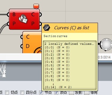 QQ截图20121220221403.jpg