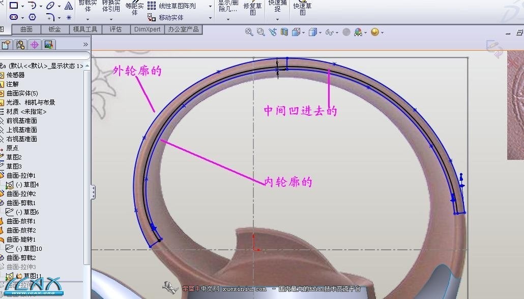 iCAx.cn_ac4e708ae90e5365fd9a98e8c4lJj529.jpg