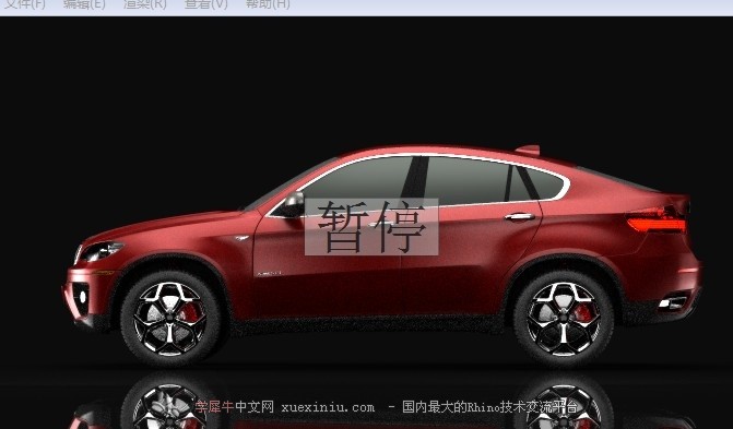 QQ截图20121109104802.jpg