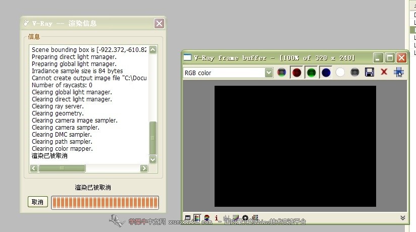 QQ截图20130122141420.jpg