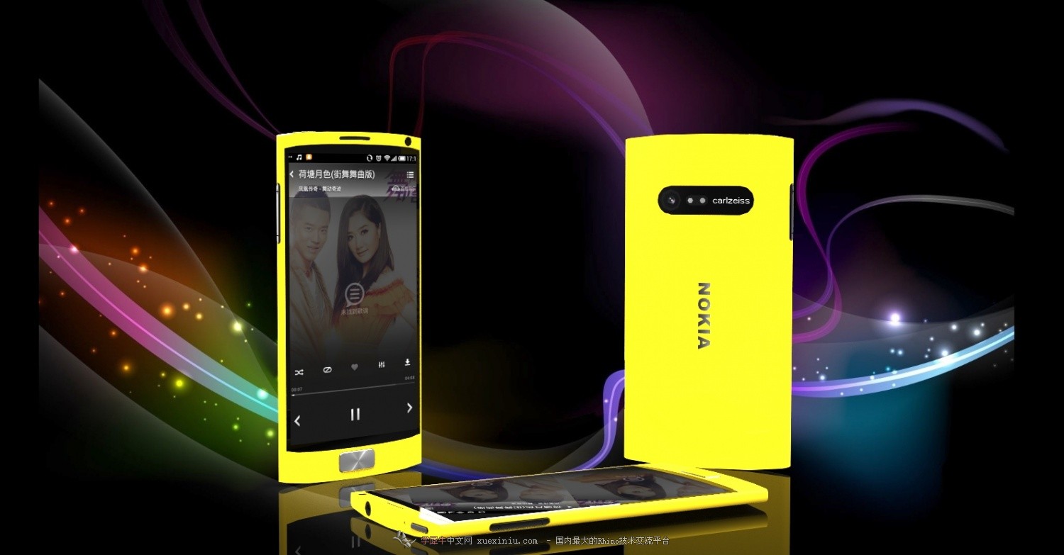 concept_xg.117.jpg