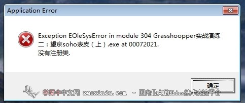 CME`B34GEX8W``HJ(A1R5`5.jpg