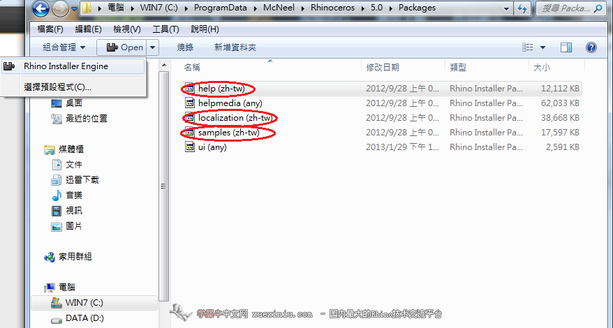 未命名.png