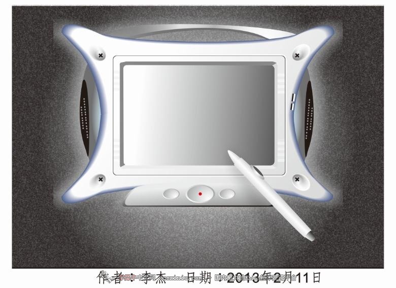 360截图20130302211007825.jpg