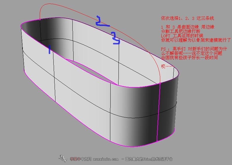 360截图20130311215619250.jpg