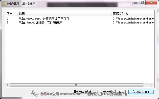 未命名.jpg