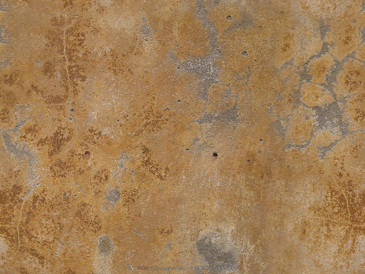 Rusty Metal.jpg