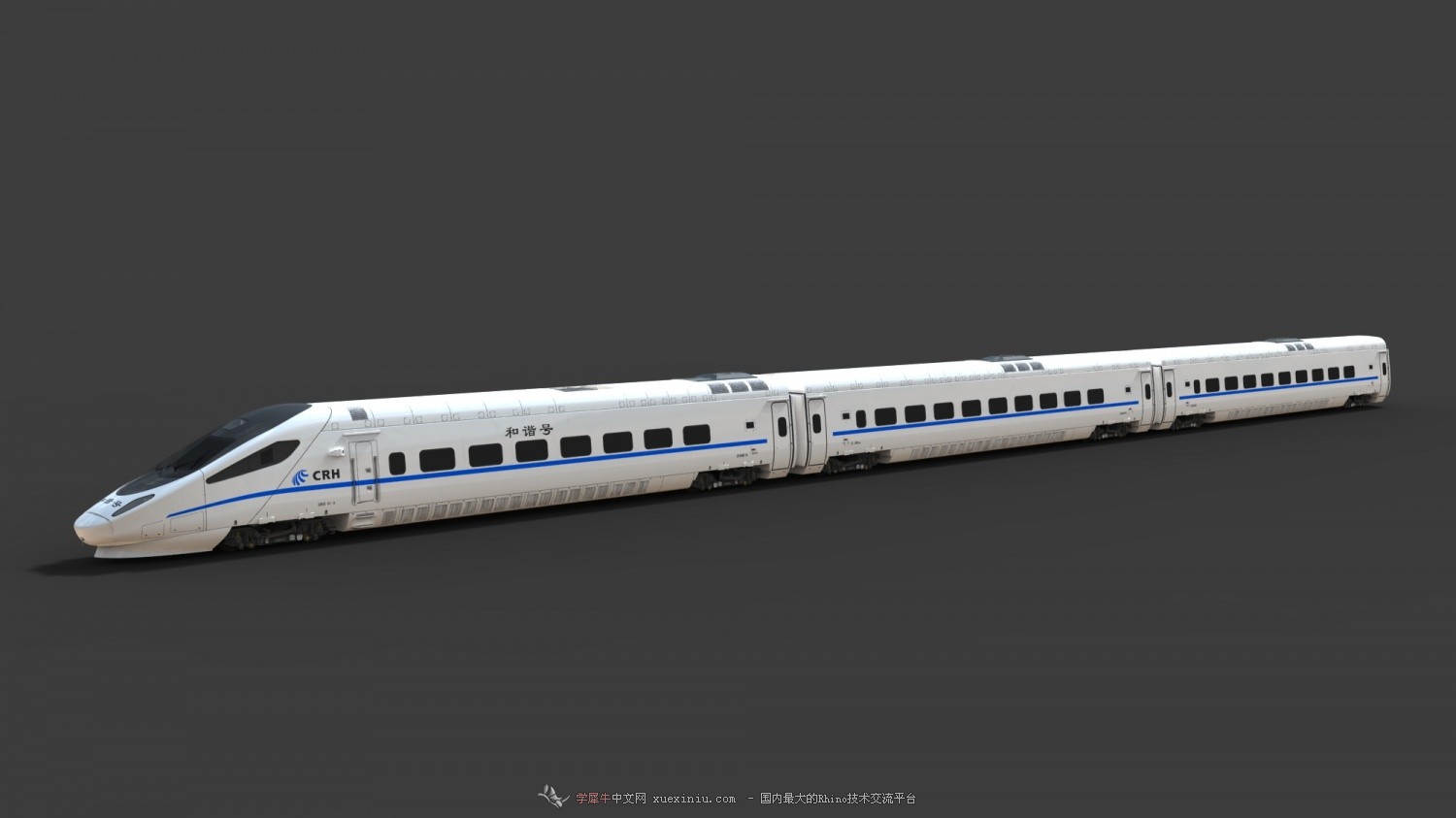 CRH5.507.jpg